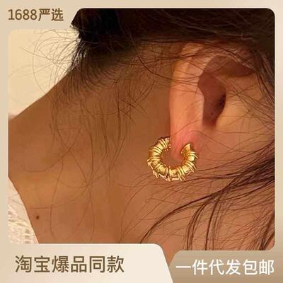 Qingdao Jewelry Ins Personality Metal Cold Style Retro Bambo