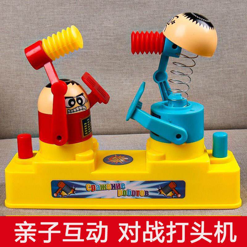 亲子互动玩具对战小人双人互打头二人对打机桌游儿童男孩益智游戏