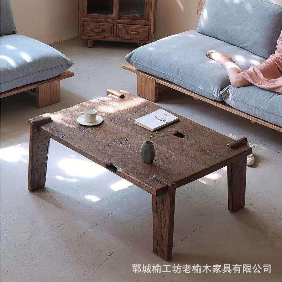 老榆木茶几桌复古风化实木咖啡桌客厅榻榻米矮桌诧寂风大板桌子