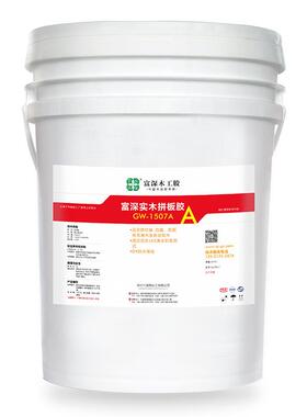 富深拼板木工胶 手工贴木皮胶GW1507A拼板胶木皮白乳胶家具胶水