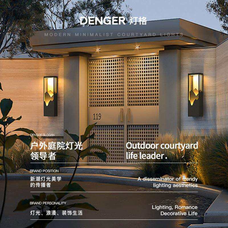 别墅大门壁灯新中式庭院柱子壁灯太阳能外墙灯室外门口灯院子花园
