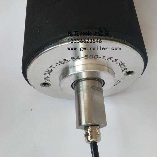 格瓦动~力滚筒38320烟丝Y叶加工输送线变频调速智DM165-0.能电烤