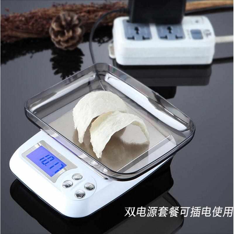 批发高精度DM3翻盖型珠宝秤 克称0.1g可充电式小台秤电子小天平