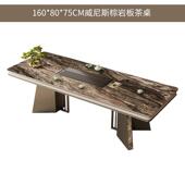高档轻奢岩板茶台桌简现代公室茶一体式 高级办感约大板泡茶桌椅组