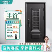 欧帝乐防盗门家用通风进户门高端智能轻奢入户门中户通风门单开