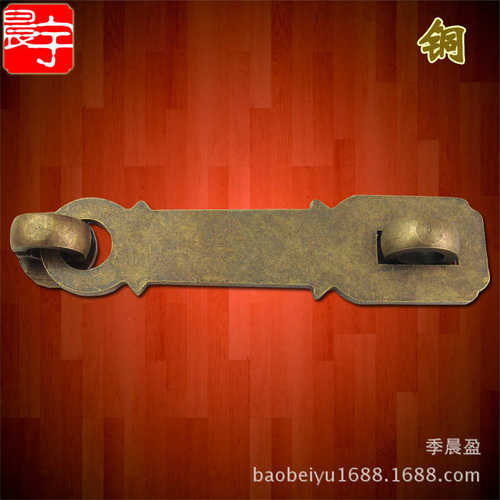 呈宇中式仿古锁扣纯铜复古搭扣门扣门锁大门柜门门栓全铜加厚插销