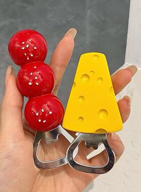【新家的100个快递】开 瓶器磁吸冰箱贴磁铁ins家用糖葫芦冰箱装
