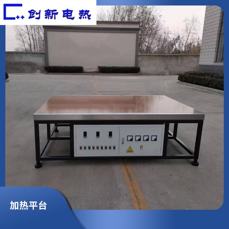 靶材绑定加热平台模具预热加热台金属焊接加热平台铸铝加热台