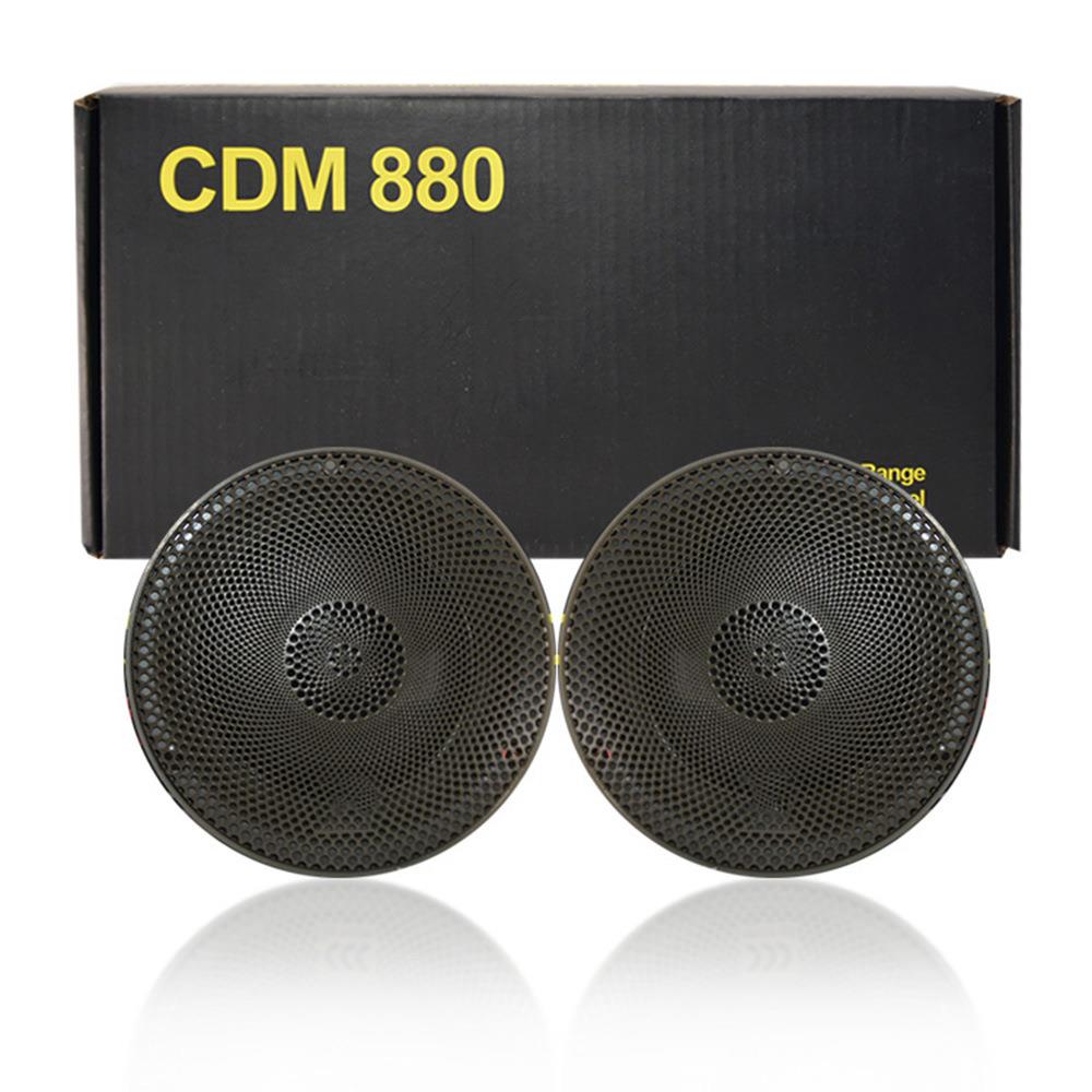 汽车音响喇叭膜CDM880钛能中音喇叭中音扬声器车载喇叭高音质