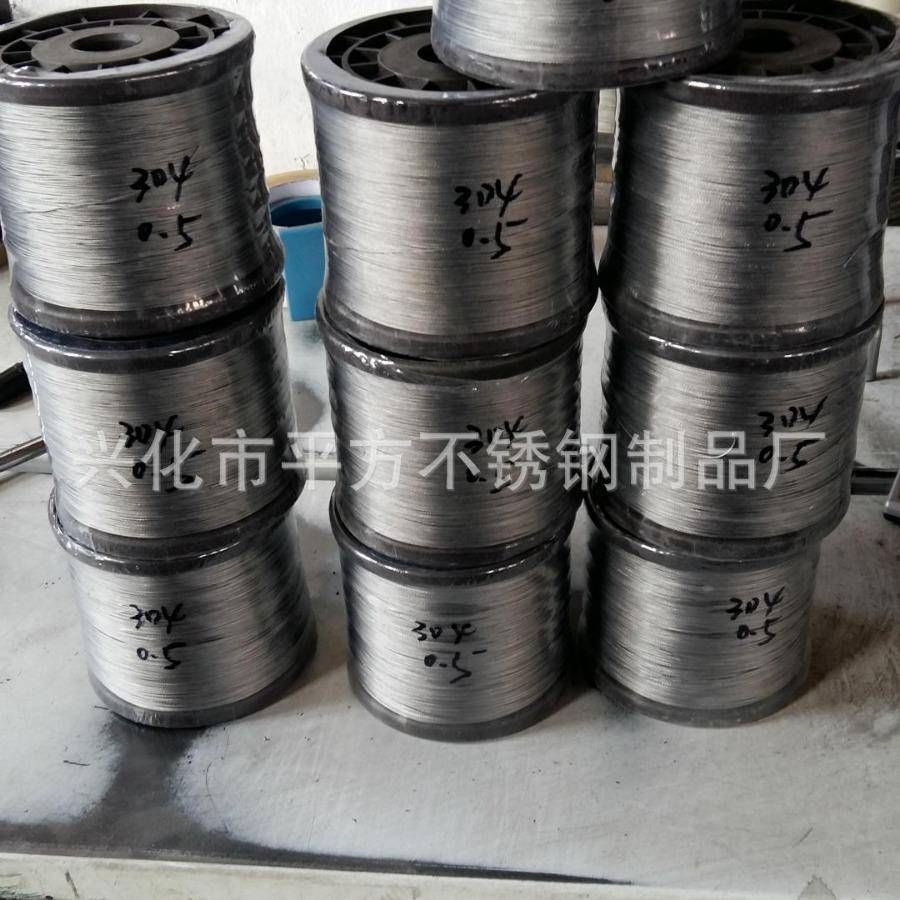 304-1*7-0.5mm饰品包胶镀塑膜钢丝线饰品串珠钢丝线304不锈钢丝绳