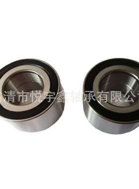 轮毂轴 DAC40760承40/308 汽车轴圆悅宇鑫承 锥滚子轴承