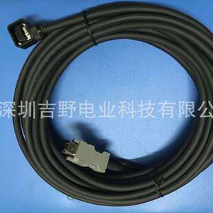 SGM7A电机编码 器电缆线JZSP C7PRCD 器用 3米绝对值编码