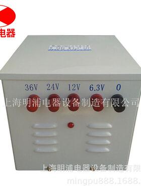 JMB-2千伏安行灯变压器-220V变12V变压器-2KVA照明变压器