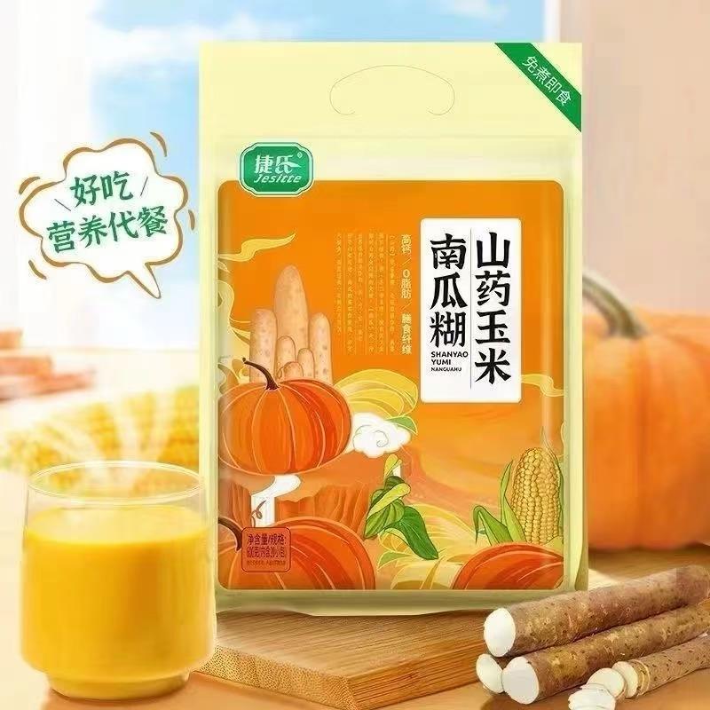 捷氏山药玉米南瓜糊葛根猴头菇山药玉米糊600g营养早餐独立小包