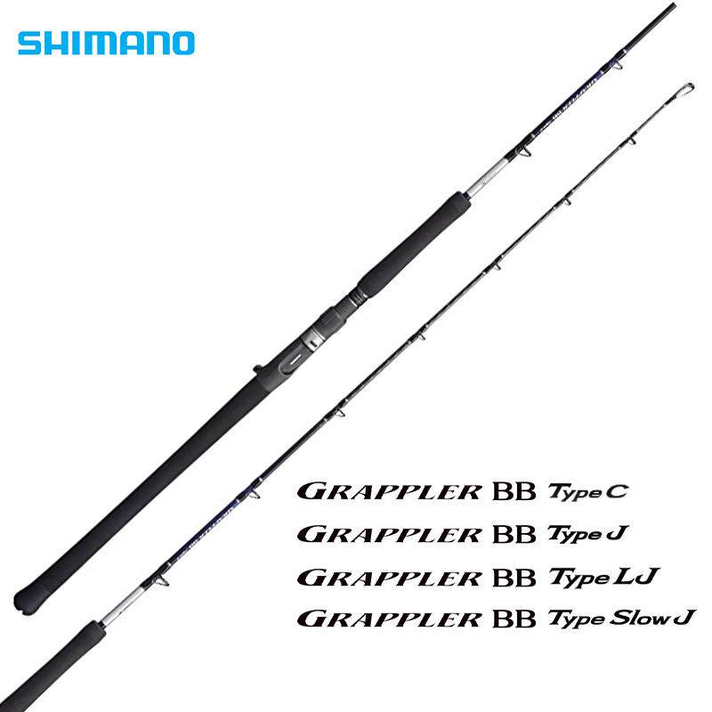 禧玛诺GRAPPLER BB盖普乐慢摇快抽铁板竿SHIMANO性价比海船钓鱼竿