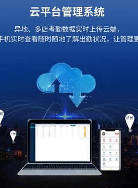 人识别测温一体机门禁考勤机访客机人云焰-TL8模证桌面备立式多识