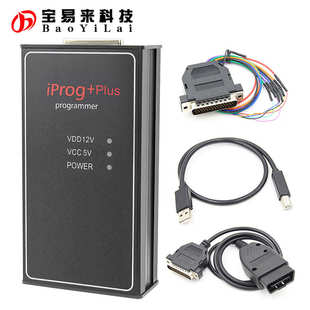 IPROG+ Plus 777 Programmer ecu IMMO Tool 可替代 carprog