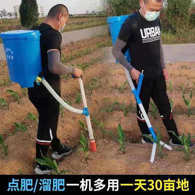 农用施肥机械 手动玉米施肥器追肥机 农业小型化肥机撒肥工具神器,农机/农具/农膜,施肥机械,淘宝优惠券,粉丝福利购,淘宝优惠卷