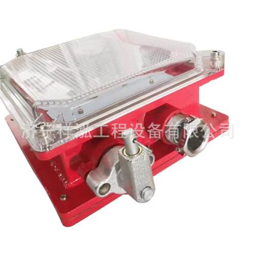 车间厂房工矿灯18-100W矿用隔爆兼本安型LED巷道灯DJS100/127L(A)