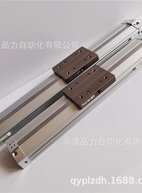 无杆气缸MY3A/MY3B40/50/63-100-150-200-250-300-350L-400H-XB22