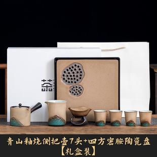 日式 陶瓷送礼家用zppsn套装 茶杯茶具功夫壶轻泡茶待客奢茶壶整套