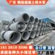 承插水泥管 大口径水泥管1000预制砼涵管 二三级钢筋混凝土排水管