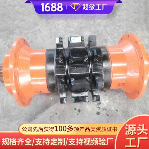 链轮组件发货及时链轮组件现货出售矿用链轮组件价格链轮组件