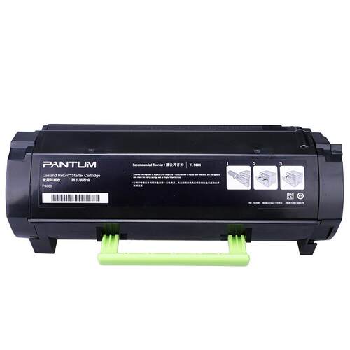 奔图原装TL500H/TL500X/DL500H碳粉盒硒鼓4000/5006打印机墨盒