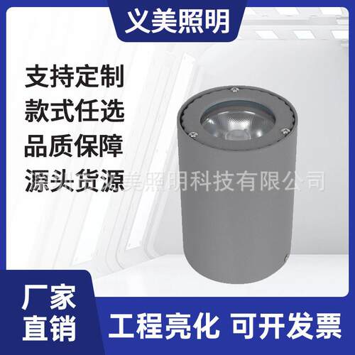 厂家直供10W12W20W24W30W36W户外防水圆明园吸顶防潮筒灯圆形筒灯