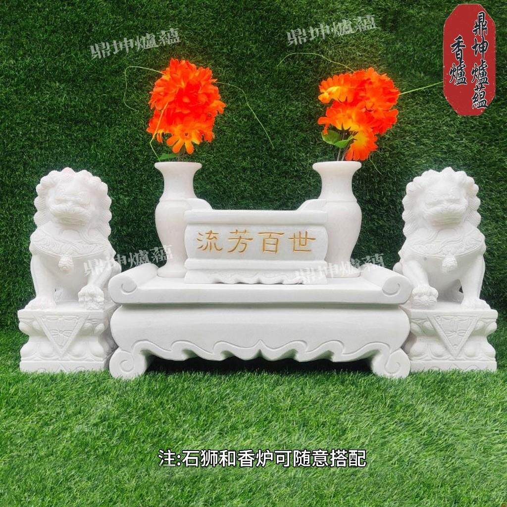 石雕石狮子一对汉白玉大理石青石墓地摆件看门镇宅家用门口庭院