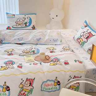 高档富山X氧实验室卡通爱少可女海滩老波棉宿舍床床店单四件纯套