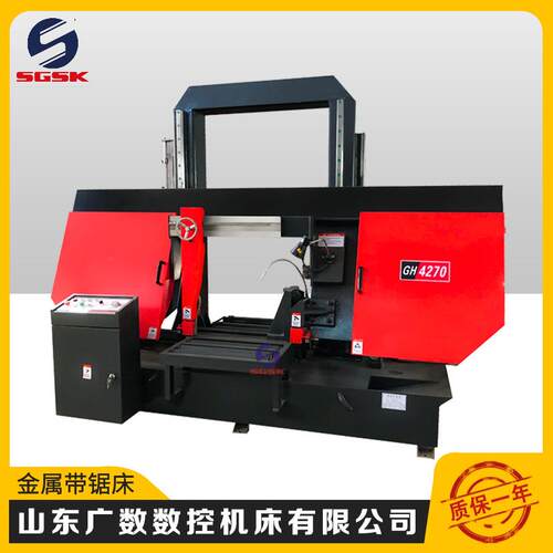 锯床线轨金属带锯床GH4250锯床双立柱金属带锯床液压送料卧式锯床