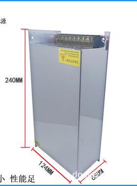 电机马达可调开关电源12V24V36V48V1000W60V70V80V90V100V110V