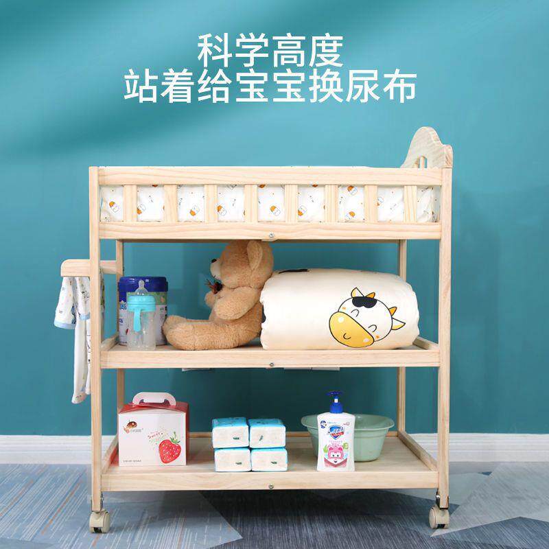 婴儿护理尿布台宝可宝新生儿台洗按摩无品牌/移澡动多功能抚触台