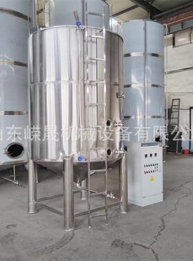 食品级调和油搅拌  香精搅拌 保温搅拌设备 食用香料配液