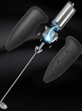 Stainless Steel Agitator Easy Cleaning To Stir Portable