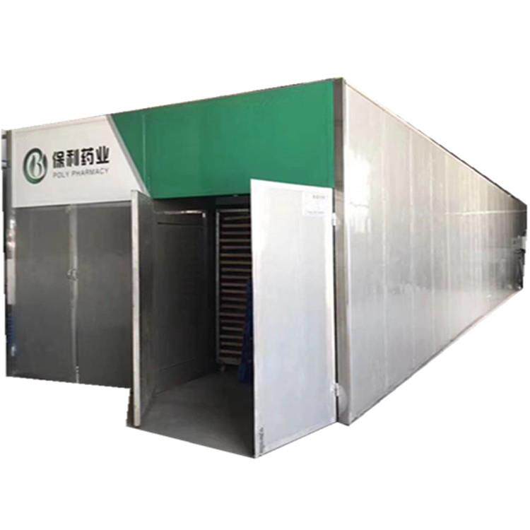 草莓菊花烘干机空气能高温热泵烘干烤房一体高效厂家供应