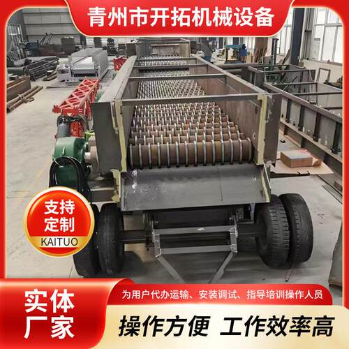 泥石分离机矿用土石分离筛选设备耐磨不卡机不堵塞新型泥石分离机