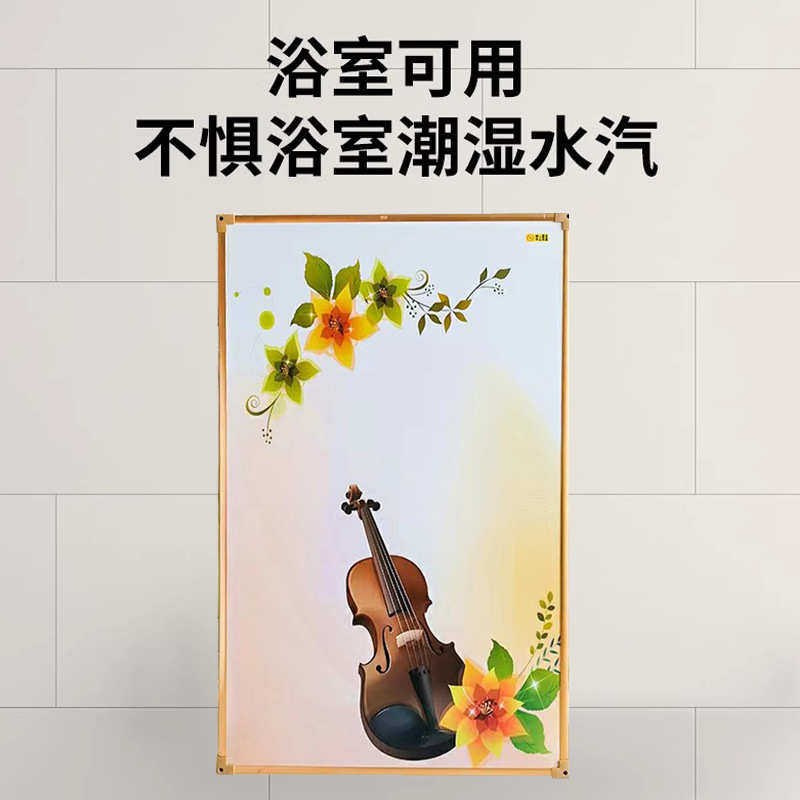 供暖发热板热板装饰浴室厂家屋碳墨烯晶石整家用画批发加壁挂电暖