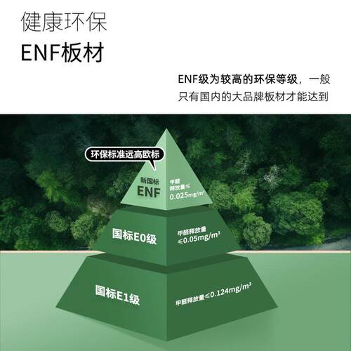 卡座体靠餐桌墙家餐厅酒一柜储物A23L11柜客用厅现代简约餐边柜凳