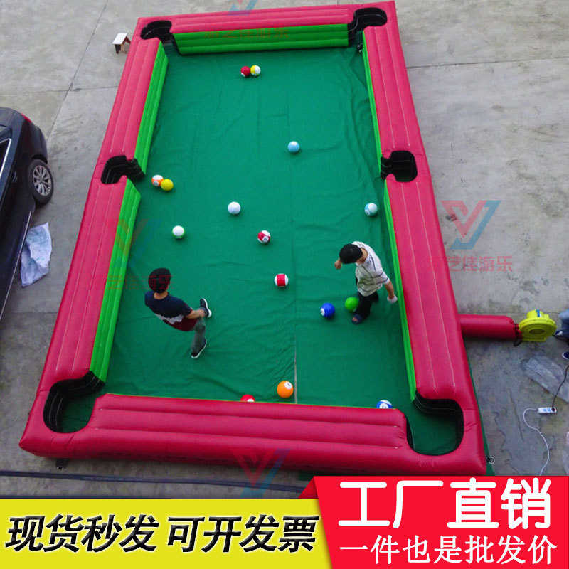 趣味充气脚踢式台球桌上足球真人斯诺克桌球户外团建拓展训练游戏