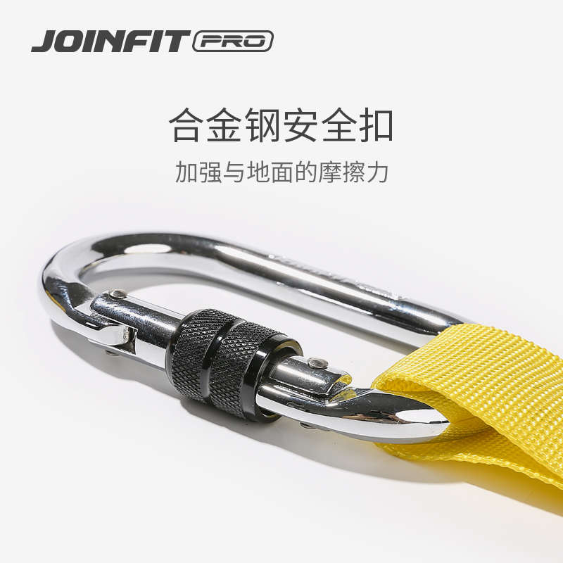 Joinfit Pro 悬挂训练带拉力器扩胸器家用健身拉力绳瑜伽锻炼器材