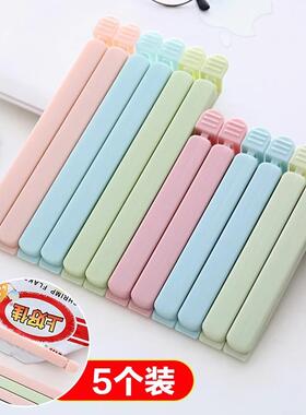 Jimei Plain Color Food Bag Sealing Clips, Small Plastic Snac