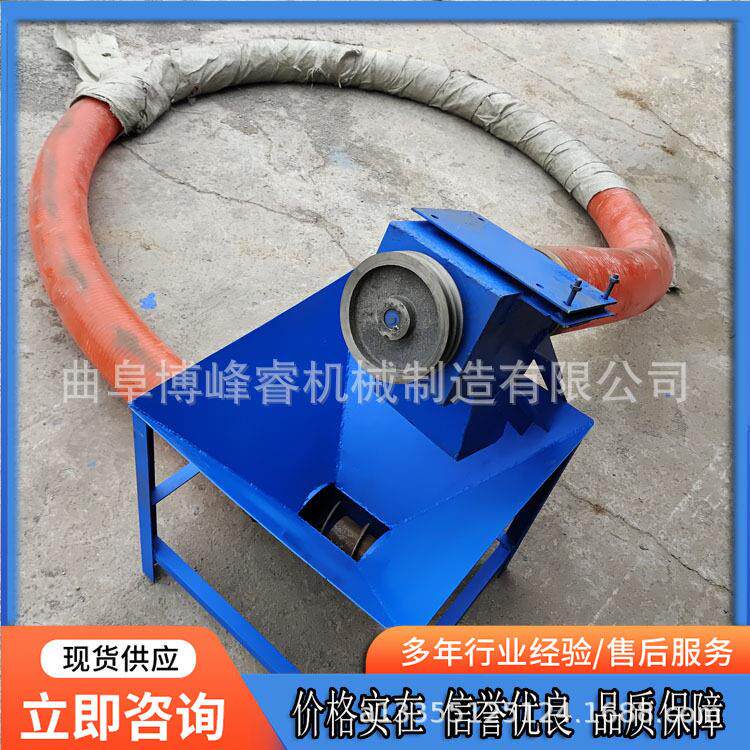 软管便捷上料机抽沙机电动自吸式软管吸粮机家用抽粮机
