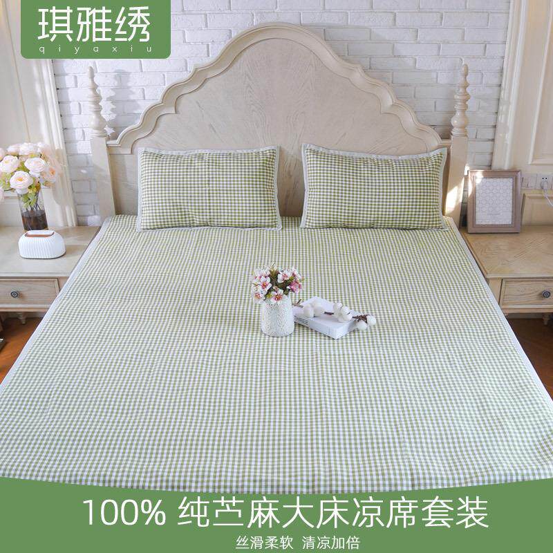 厂家直供纯苎麻凉席成人款可机洗规格多透气苎麻软凉席 苎麻凉席