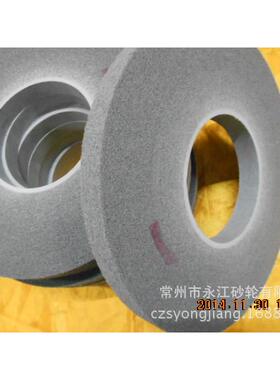 LD轮（12*1*5 ）8S 25厚 抛光轮 不织布轮 卷紧轮 现货供应