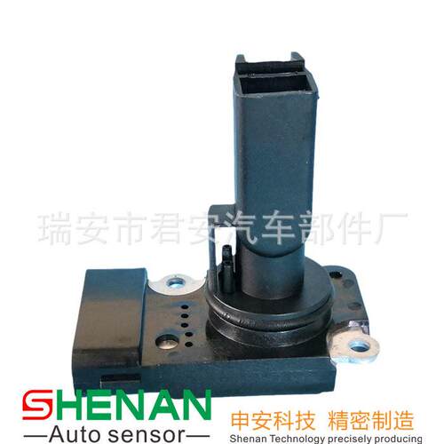 供应AFH90M-01，AFH90M01，8 97209 545-0，8972095450