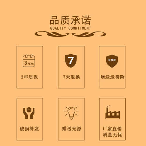 日式竹编竹艺个性创意中式东南亚餐厅火锅店民宿茶楼灯笼鸟笼吊灯