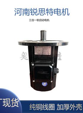 YCD2-4/2.2KW软启动电机电磁制动电机起重机驱动电机