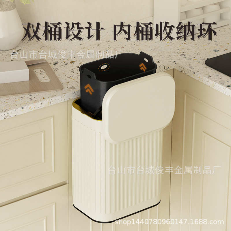厨房垃圾桶壁挂式不锈钢家用带盖创意网红悬挂橱柜门厕所收纳桌面